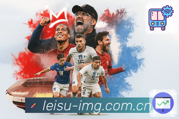 关注与提醒功能